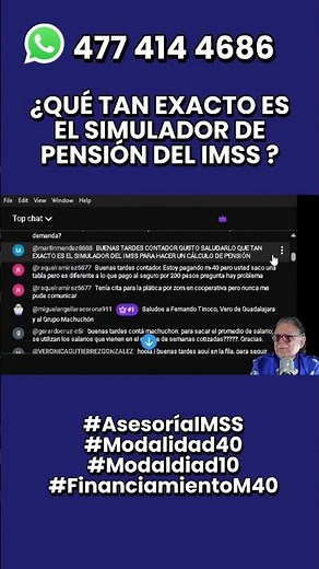 How accurate is the IMSS pension simulator?