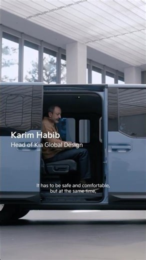 Kia PV5 Design: The Core of Good Industrial Design | #Shorts