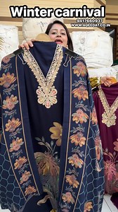 61K views · 483 reactions | WhatsApp @9417660937 Website  https://aqeedat.co.in/live/designer-weekend-dhamaka-81125 | AQEEDAT | Facebook