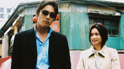 ワンダフルライフ : 第1話 運命の出会い