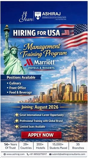 HIRING FOR USA – Marriott Management Training Program | 2026