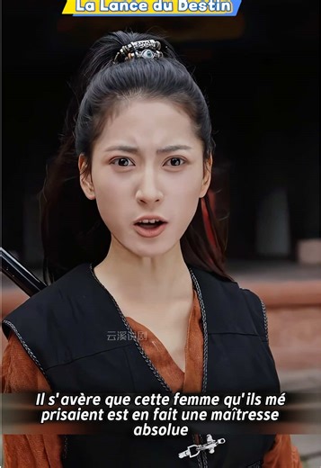 #fyp #france🇫🇷 #pourtoii #movie | movie