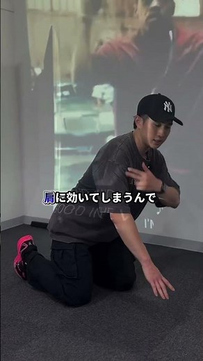 正しい腕立てのやり方#腕立て伏せ #自重トレーニング