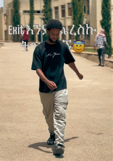 Finished Exit Exam Today — Haramaya University Graduation Moment
