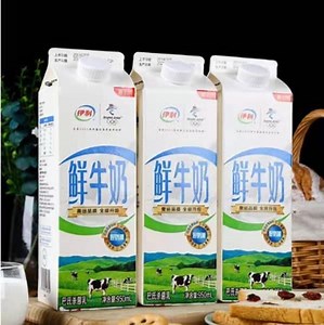 [Hot Item] Provide Printing Service Paper Cardboard Bottle Carton Milk Juice Packaging Box