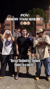 “POV: Born in Thailand but Thailand thinks I’m a tourist.”#แซมซามูเอล #babyrocky #thailand #chiangmai | Sam Samuel