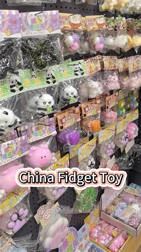 Want to Import Toy from China? 400,000 Novel Toys and Reliable Suppliers are waiting for you. Contact us Now! #toys #yiwu #shantou #chinawholesale #sourcing #babytoys #kidtoys #yiwumarket #chinatoys #import #mercadoyiwu #importaciones #juguete #mayoreo #productochino #sourcingagent