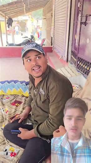 ##Duniya ki sab se pyari awaaz ✅ #shortsfeed # ##funny #मामा गाड़ी में बैठ नहीं पाया गाड़ी निकल गई##