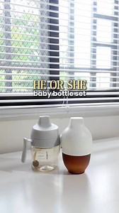 5.4K views | Baby-approved soon? We’re excited to find out! 懶 Link to purchase: https://vt.tiktok.com/ZSHtycQYsq4bp-ecrVk/ | Dan & Danica | Facebook