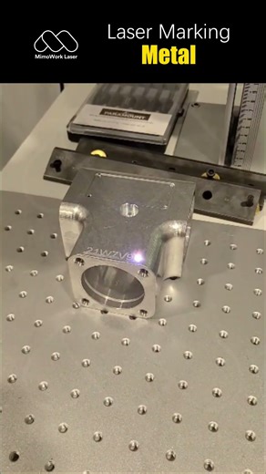 The Gateway to Laser Marking. 😉