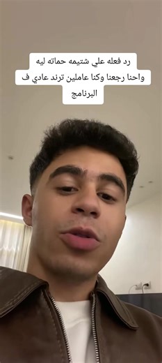 فيديوهات أنشأها سماسيو 🌸✨ (@yoshy.2005) باستخدام original sound - سماسيو 🌸✨