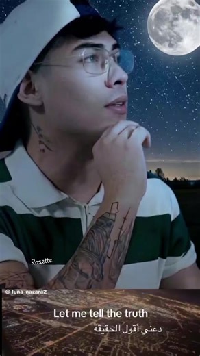 Cañita: Estilo de moda coreana y cultura popular