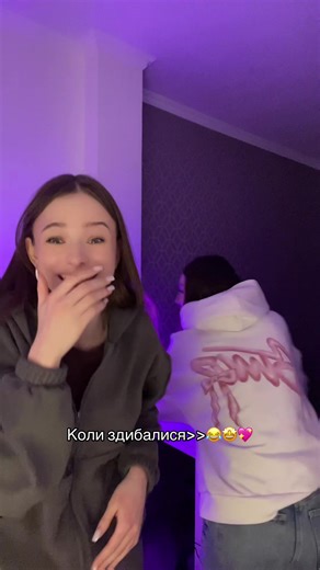 Коли здибалися: веселий момент з Януся та Степаном