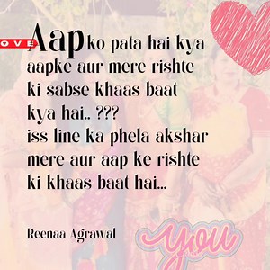 3.5K views · 112 reactions | Aap ke aur mere rishte ki sabse khaas baat bataye ??? #love #Apnapan | Reenaa's Fashion | Facebook