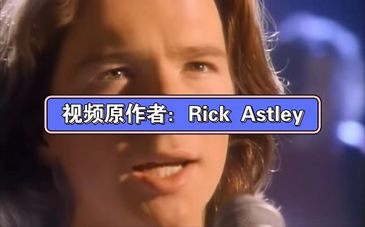 Rick Astley - Cry for Help Official Music Video