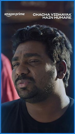 Every Indian Father Ever😂 ft. Zakir Khan | Chacha Vidhayak Hain Humare | #primevideoindia