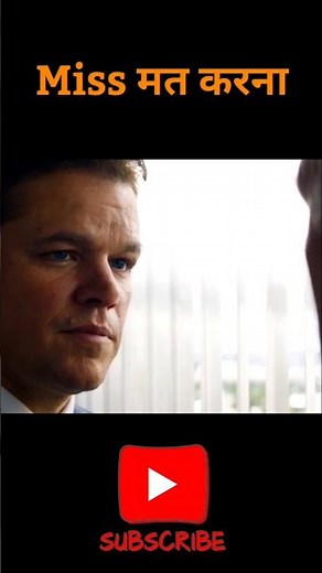 ford vs ferrari full movie review | ford vs ferrari trailer | ford vs ferrari 2019 | #shorts |