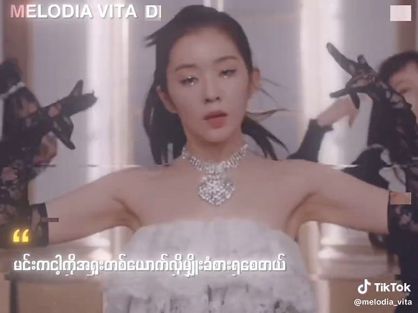 Psycho // Red Velvet // Mmsub. #ak☁️ #kpop #music #fyp #foryoupage #foryou #fyppppppppppppppppppppppp