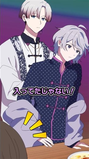 子供が料理を吐き出した理由とは
