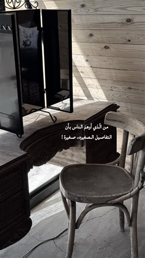 Camp Deer on Instagram