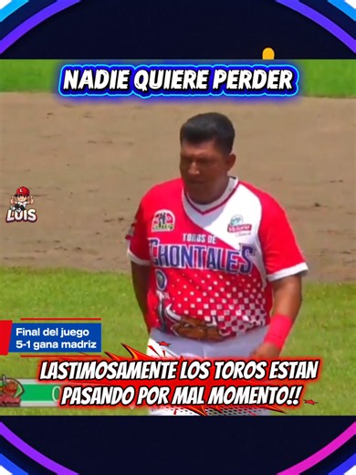 Pomares 2026: mala racha en el béisbol y el pelotero no ace