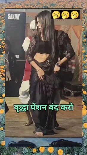 funny archestra video #trendingshorts #viralvideo #trending #viral #youtubeshorts #status