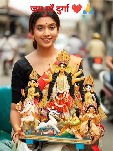 🕉️ जय माँ दुर्गा ❤️🙏Sanatan Shorts AI 2