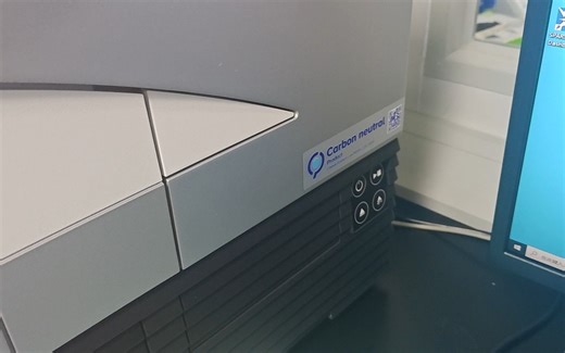 Tecan Spark 酶标仪操作（光吸收+荧光+Nanoquant）