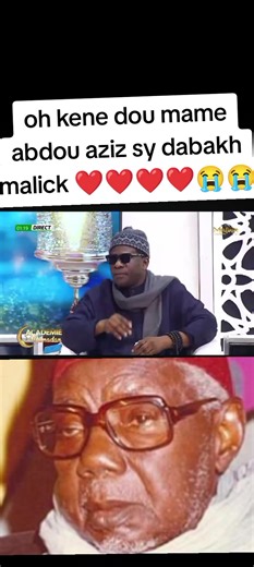 oh kene dou mame abdou aziz sy dabakh malick