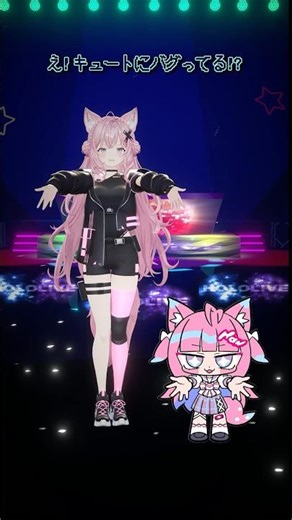 I tried dancing to "NaN GAME" Challenge 🎮✨ #shorts #hololive #vtuber #dance #dancecover #HakuiKoy...