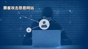 什么是CC攻击？该如何防御？