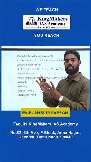 Divisiblity Rule - Basic Numeracy CSAT 2025 Mr.Iyyappan Kingmakers IAS Academy CSAT 2026 By Mr. Ayyappan – CSAT Faculty 🔍 What You’ll Get: ✅ Concept-based teaching ✅ Focus on Shortcut Methods ✅ Confidence-building approach ✅ Interactive doubt-clearing sessions ✅ CSAT Test Series ✅ CSAT Workbook ✅ Previous Year Questions practice ✅ Question solving through Logical Methods ✅ Full support till UPSC Prelims 2026 📞 For More Details: 94442 27273 🎯 “CSAT is not tough — it’s just untrained. Let’s cra