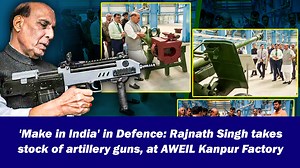 'Make in India' in Defence: Rajnath Singh takes stock of artillery guns, at AWEIL Kanpur Factory