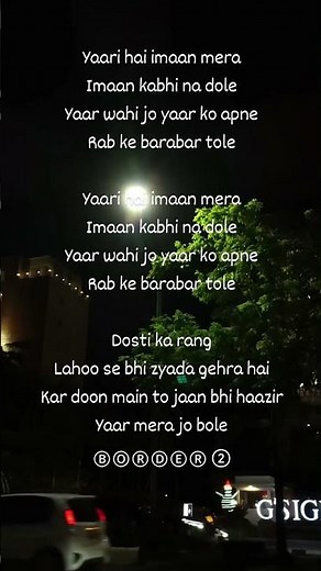 Tara rum pum pum song with lyrics #border2 #lyrics