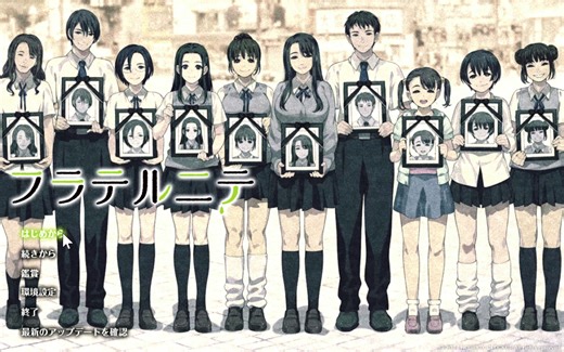 【慎入】校园猎奇加重口压抑的纯爱救赎galgame！【CLOCKUP】《友爱俱乐部》 （生肉）