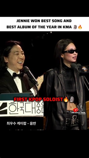 Jennie is just busy in making history 🏆#jennie #trendingshorts #viralvideo #youtubeshorts #fypviralシ