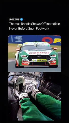 HYPEWHIP on Instagram: "Anyone know the name of this technique?? 🤨 Heel-toe is a driving technique where the driver uses the right foot to brake and blip the throttle simultaneously while downshifting, matching engine speed to the lower gear for smoother, faster corner entries. But something about this feels different... What are your thoughts? 🤔💭 ( Media: @tickfordracing & @supercarschampionship / Driving by @thomasrandle ) #cars #supercars #racing #motorsport"