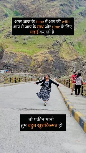 Tag your life partner #trending #growth #viral #viralreel #foryou #foryoupage #says.aarti | Aarti Kus