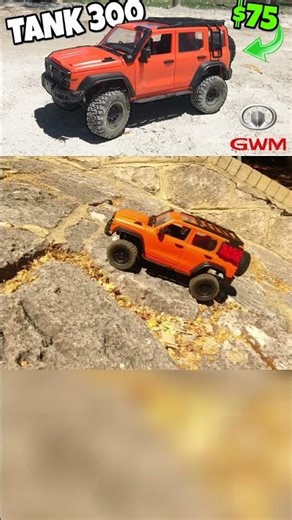 MN300 TANK 4WD Truck Rock Wall Climb #rccrawler #rctrailtruck