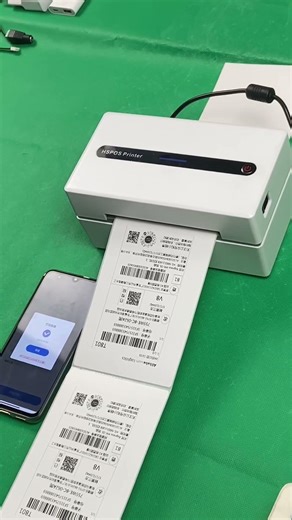 The logistics label printer is used for label printing in logistics and warehousing operations.