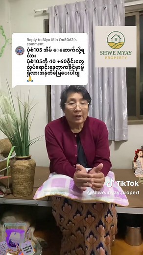 Replying to @Myo Min Oo5062 #shwemyayproperty #realestate #howto@Monyi Minlwin @Coach Ei TV