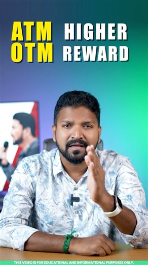 ATM vs ITM Options: Which Works for Small Capital Traders? 📈