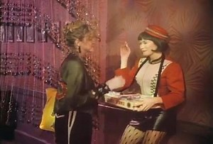 Desperately Seeking Susan (1985) | 80's radical memories