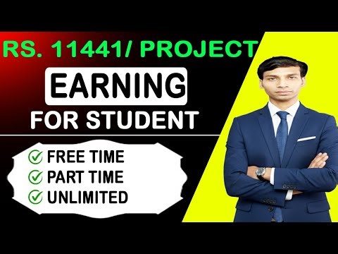 EARNNG RS. 1144*1 PER PROJECT | #excel | घर बैठे EXTRA INCOME चाहिए तो देखो | ONLINE INCOME 2025