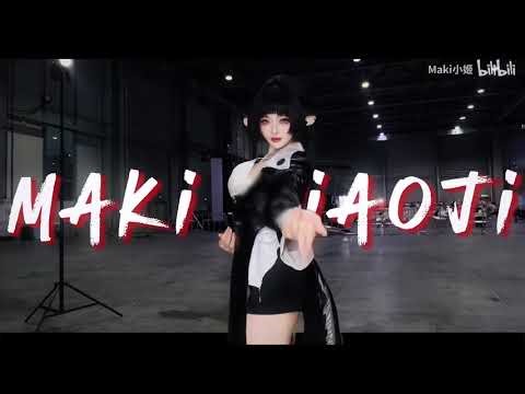 The Scented Dance of the Simple Mouse - Cosplay by Maki小姬 | Jane Doe