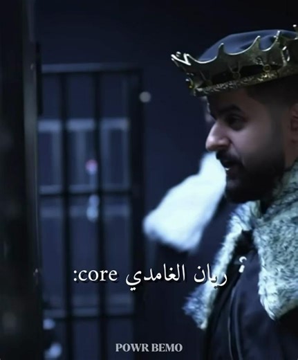 حلقة باور ريان: ردود أفعال كوميدية ومفاجآت