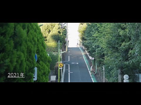 Filming Locations in Japan - "Byoinzaka no Kubikukuri no Ie"(1979) #1