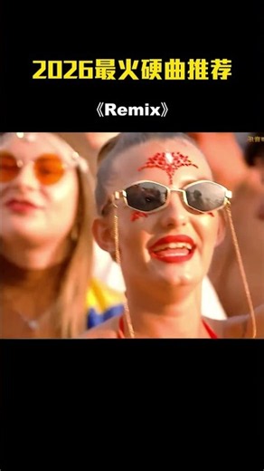 Retro Remix 70s–90s | DJ Dance Memories – Music DJ DANCE 88