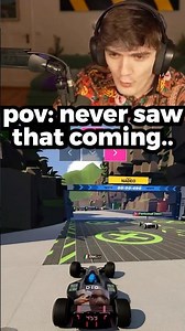 When the world record is not what you expect..
