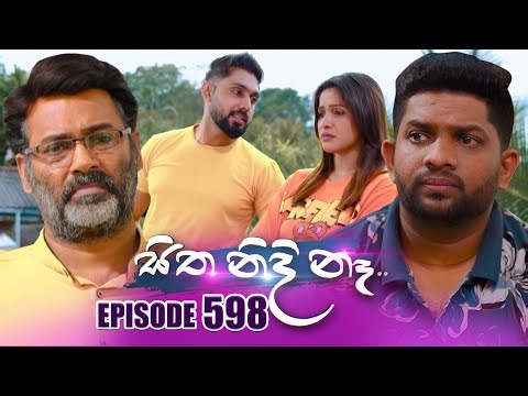 Sitha Nidi Na (සිත නිදි නෑ) | Episode 598 | 16th January 2026